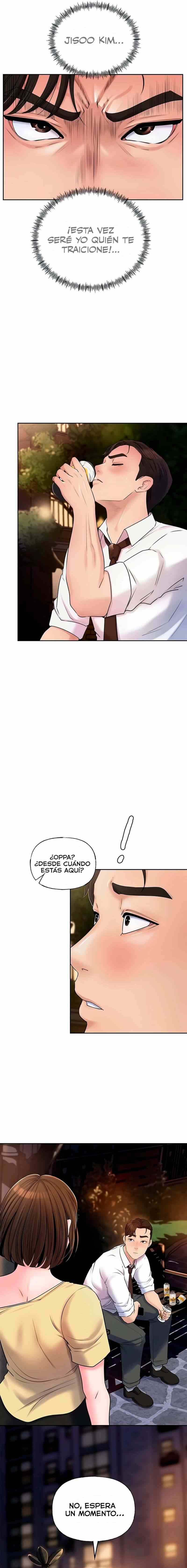 HOT  Not the Daughter, but the Mother Page 19 - MangaHe