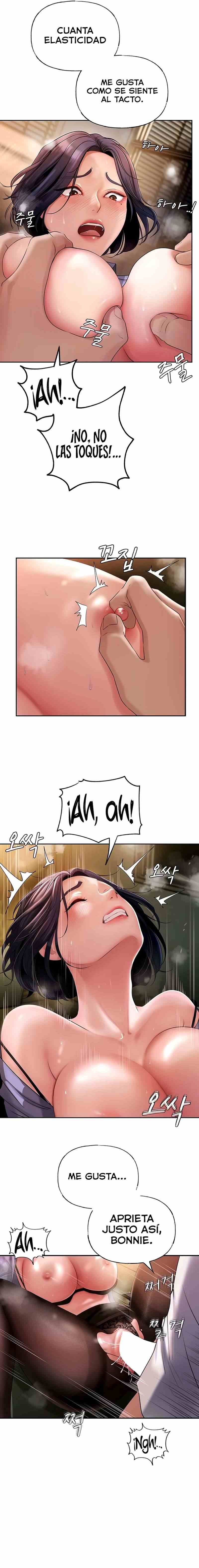 HOT  Not the Daughter, but the Mother Page 5 - MangaHe