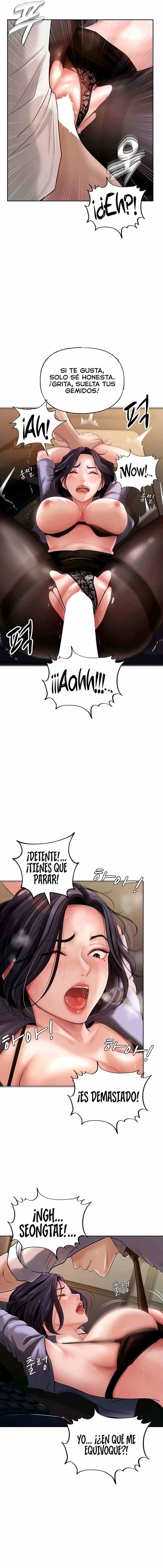 HOT  Not the Daughter, but the Mother Page 7 - MangaHe