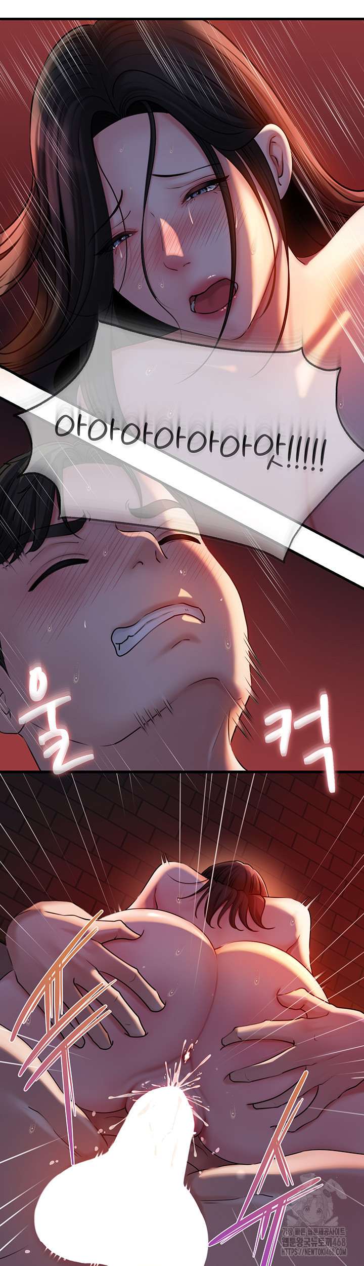 HOT  Not the Daughter, but the Mother Page 36 - MangaHe