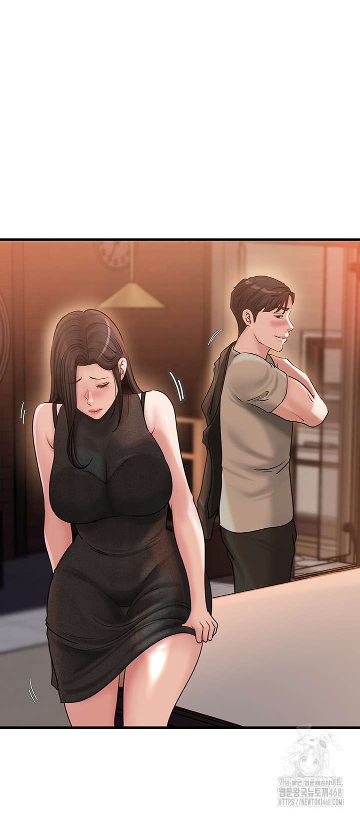HOT  Not the Daughter, but the Mother Page 41 - MangaHe