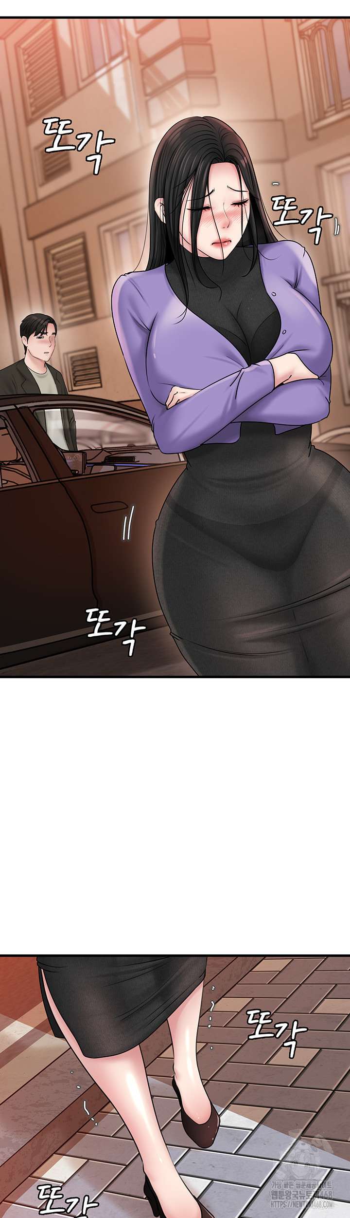 HOT  Not the Daughter, but the Mother Page 45 - MangaHe