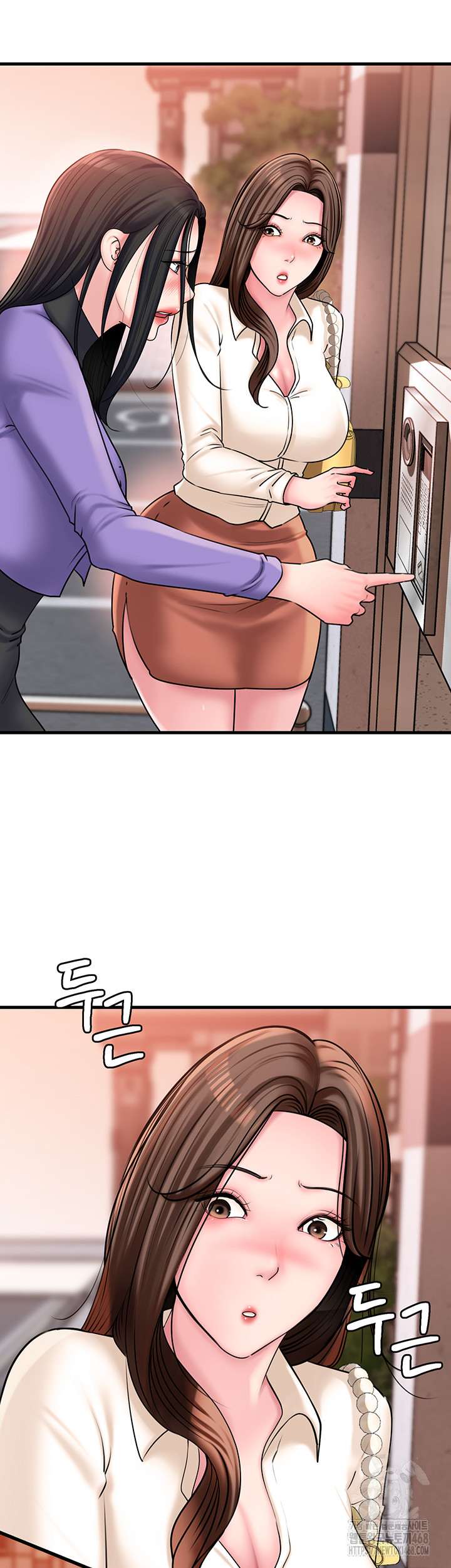 HOT  Not the Daughter, but the Mother Page 48 - MangaHe