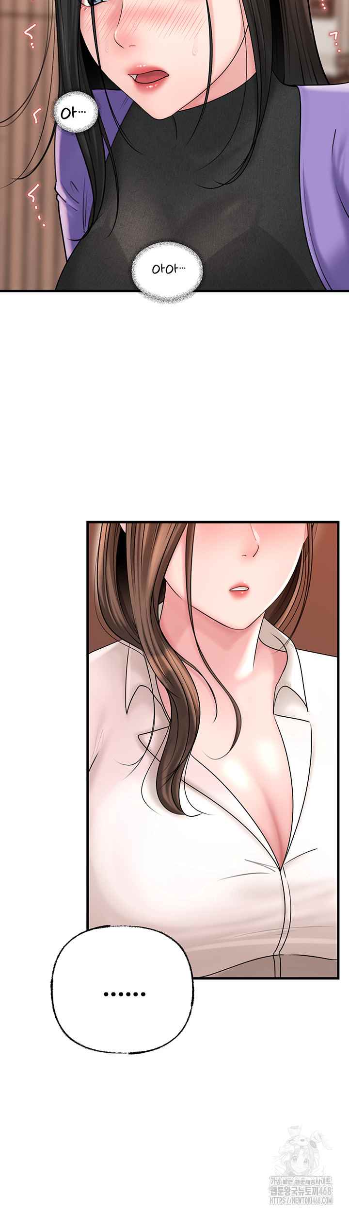 HOT  Not the Daughter, but the Mother Page 3 - MangaHe