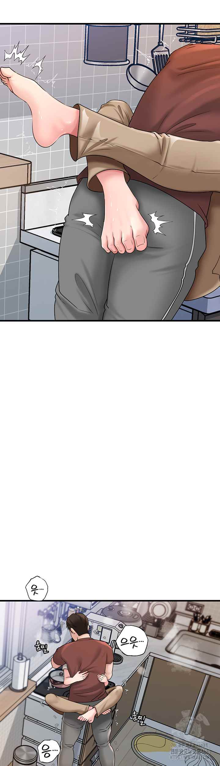 HOT  Not the Daughter, but the Mother Page 36 - MangaHe