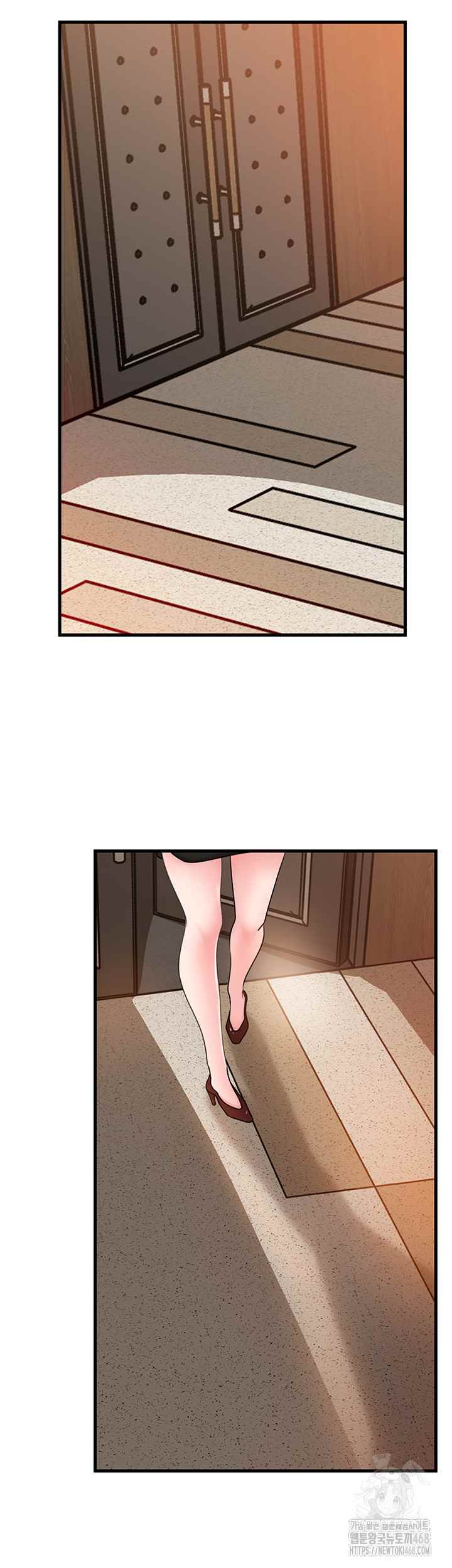 HOT  Not the Daughter, but the Mother Page 51 - MangaHe