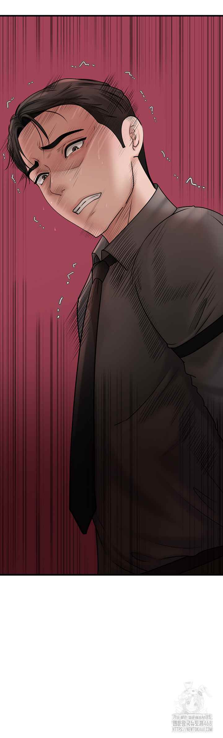 HOT  Not the Daughter, but the Mother Page 54 - MangaHe