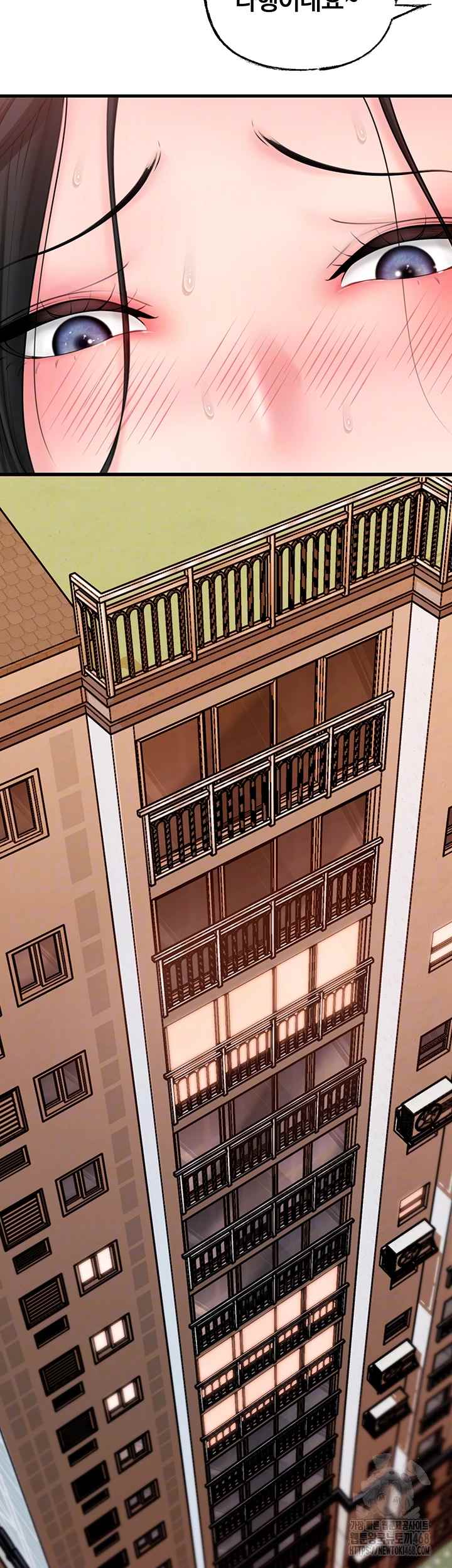 HOT  Not the Daughter, but the Mother Page 9 - MangaHe