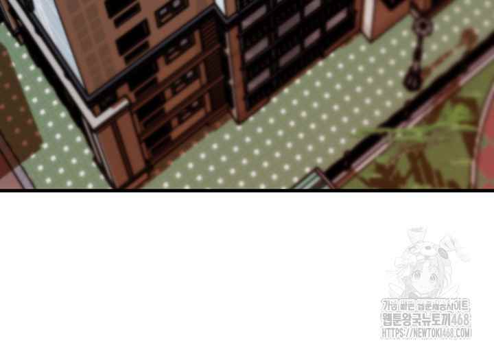 HOT  Not the Daughter, but the Mother Page 10 - MangaHe