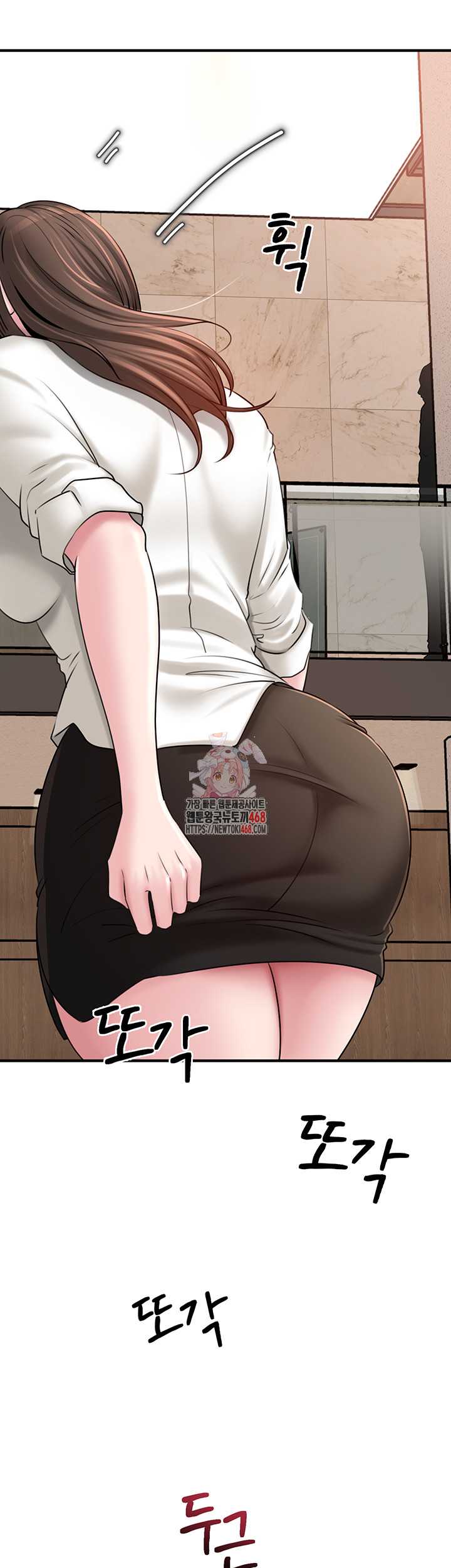HOT  Not the Daughter, but the Mother Page 2 - MangaHe