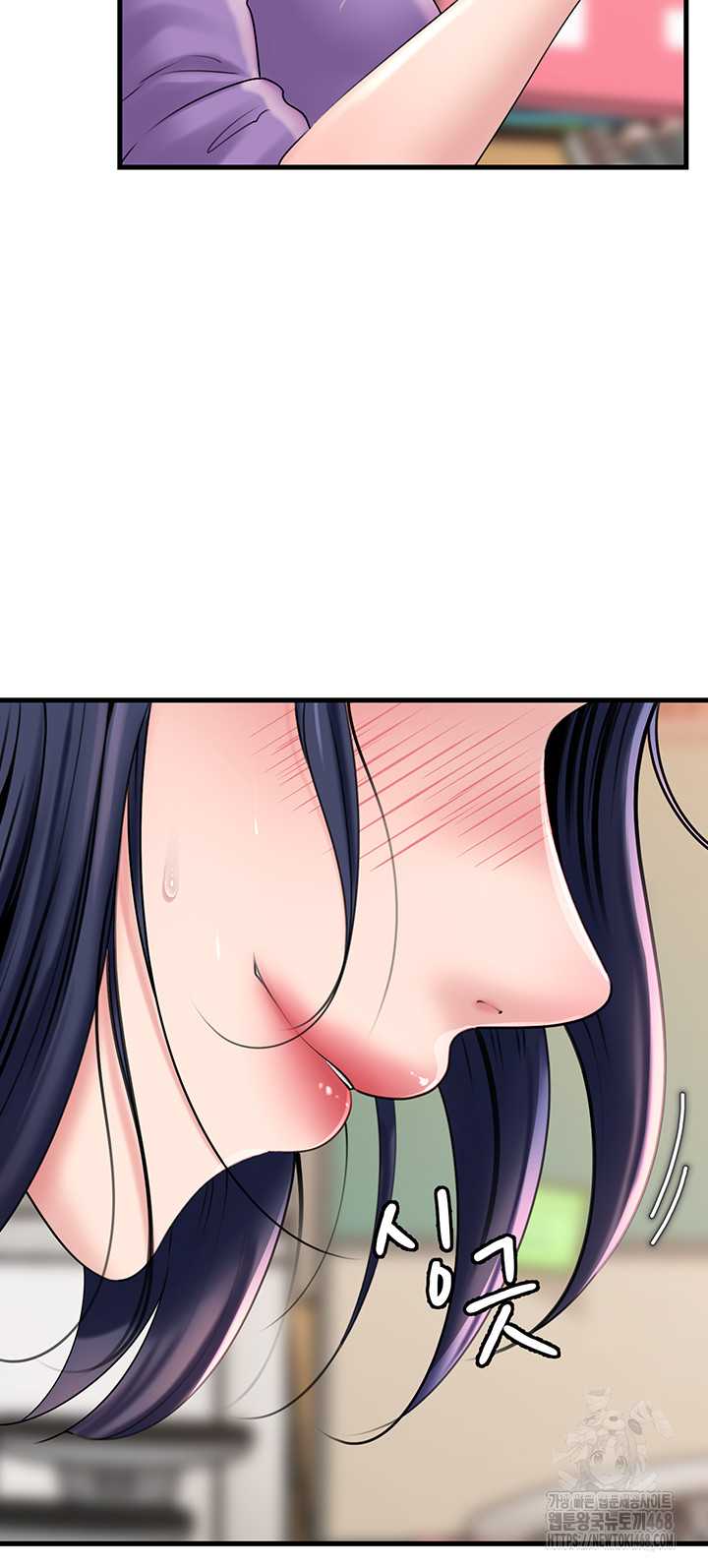HOT  Not the Daughter, but the Mother Page 7 - MangaHe