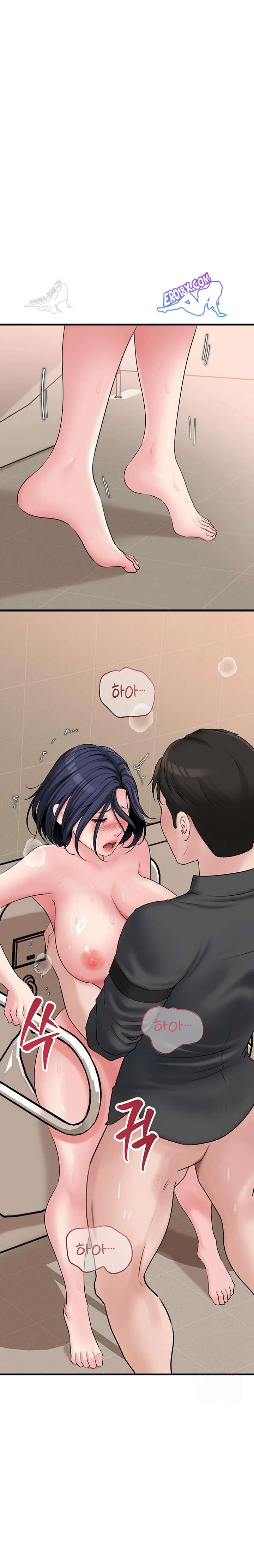 HOT  Not the Daughter, but the Mother Page 20 - MangaHe