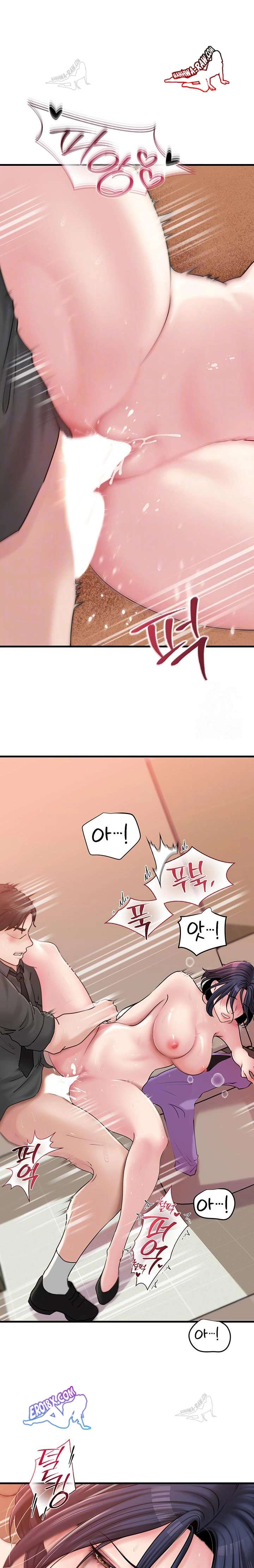 HOT  Not the Daughter, but the Mother Page 3 - MangaHe