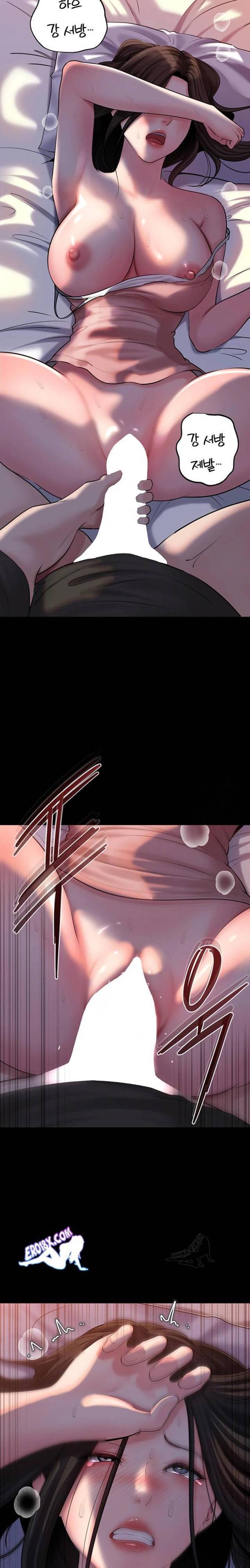 HOT  Not the Daughter, but the Mother Page 23 - MangaHe