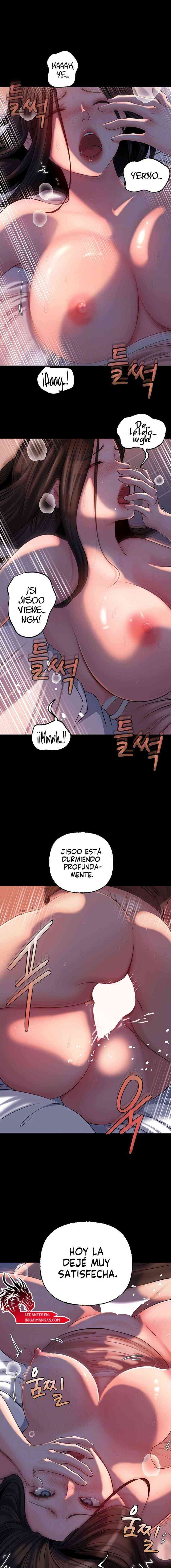 HOT  Not the Daughter, but the Mother Page 3 - MangaHe