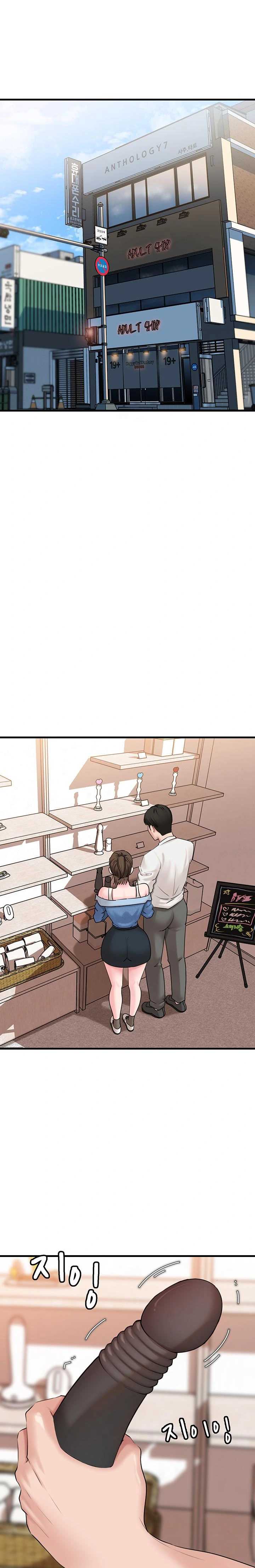 HOT  Not the Daughter, but the Mother Page 2 - MangaHe