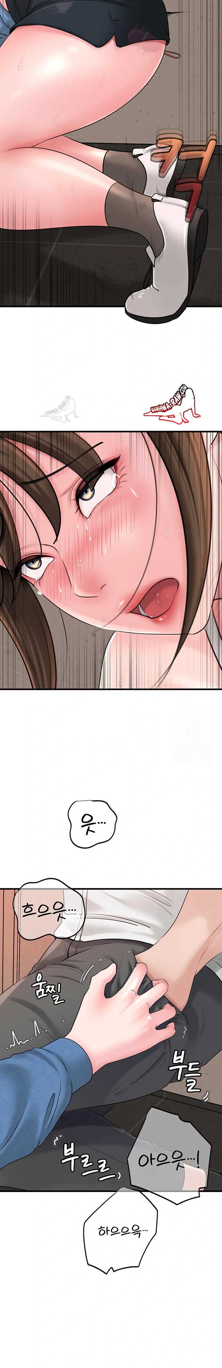 HOT  Not the Daughter, but the Mother Page 19 - MangaHe