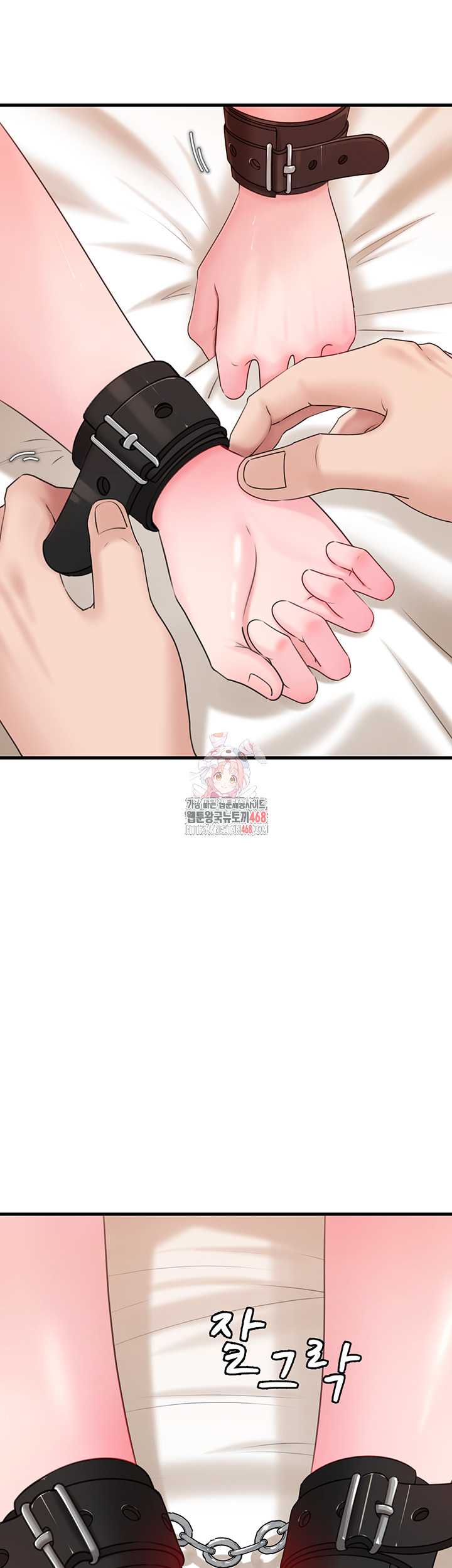 HOT  Not the Daughter, but the Mother Page 2 - MangaHe