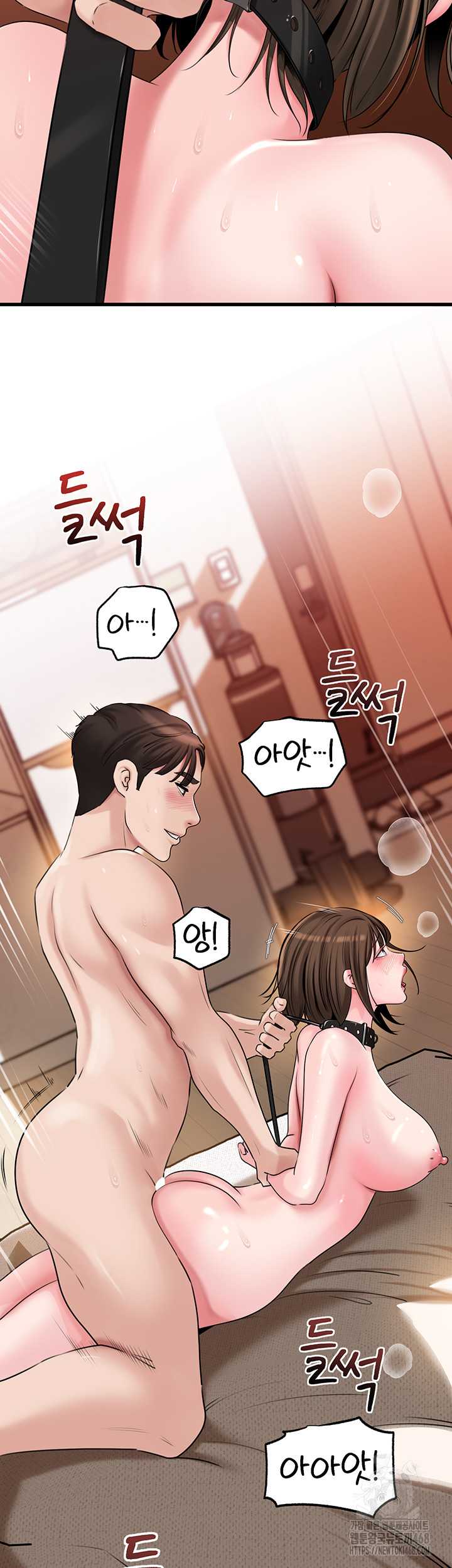 HOT  Not the Daughter, but the Mother Page 31 - MangaHe