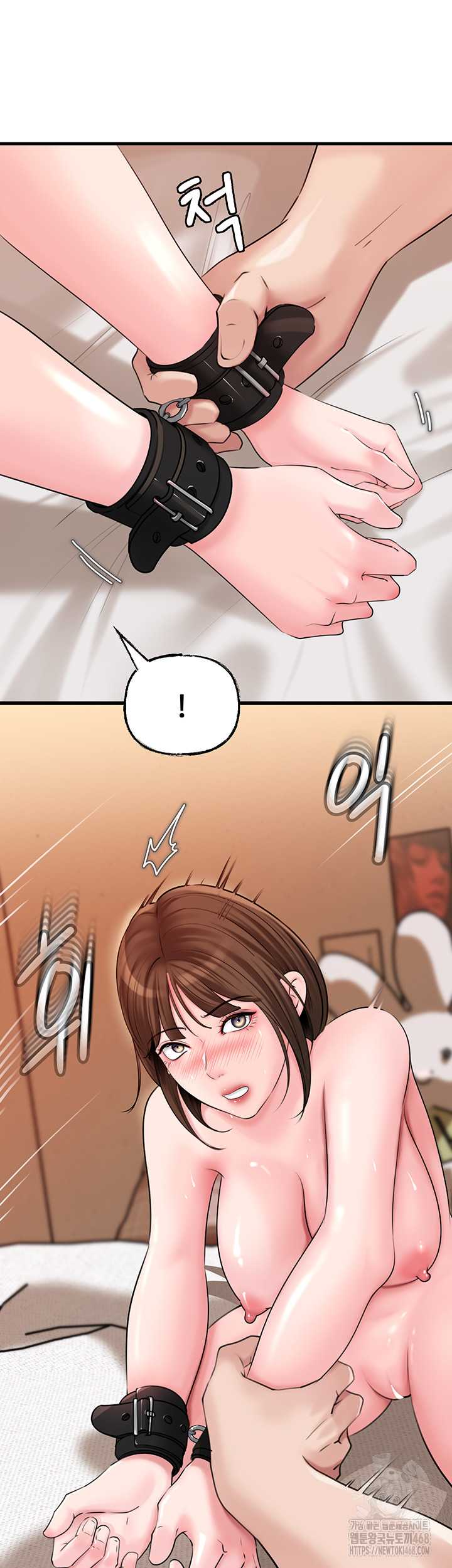 HOT  Not the Daughter, but the Mother Page 5 - MangaHe