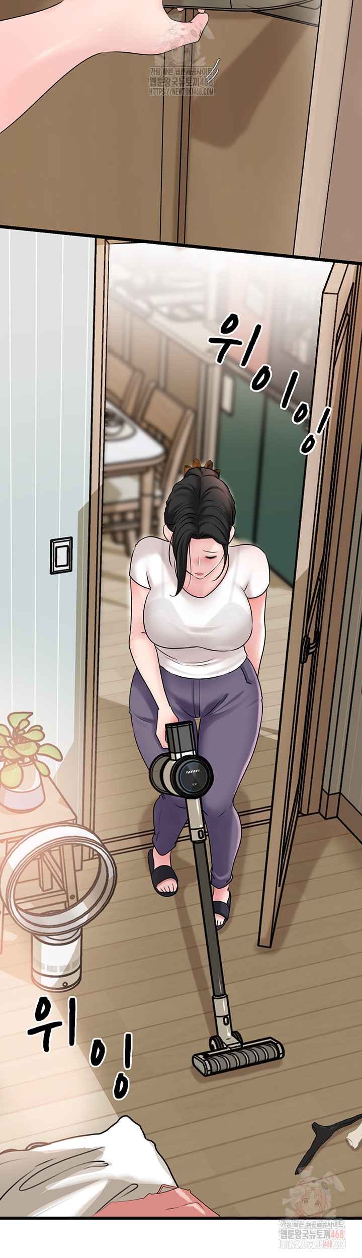 HOT  Not the Daughter, but the Mother Page 19 - MangaHe