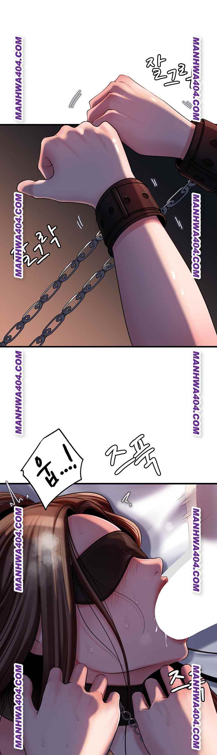 HOT  Not the Daughter, but the Mother Page 3 - MangaHe