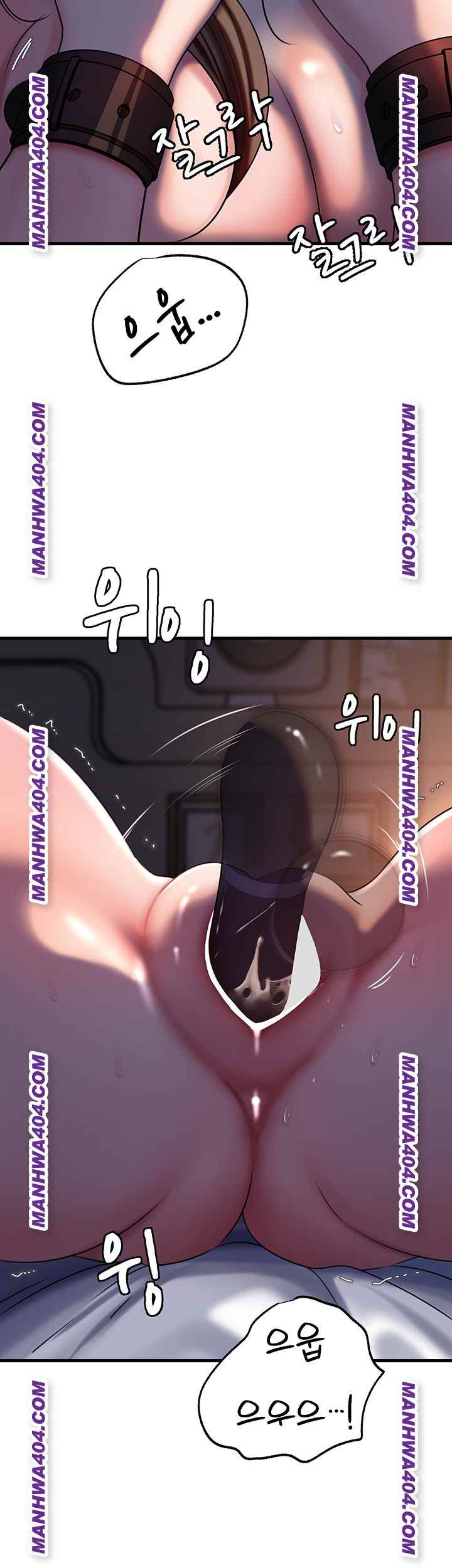HOT  Not the Daughter, but the Mother Page 4 - MangaHe