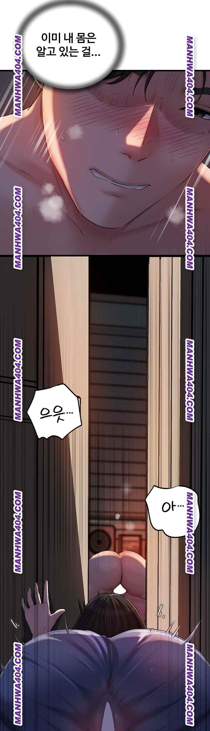 HOT  Not the Daughter, but the Mother Page 43 - MangaHe