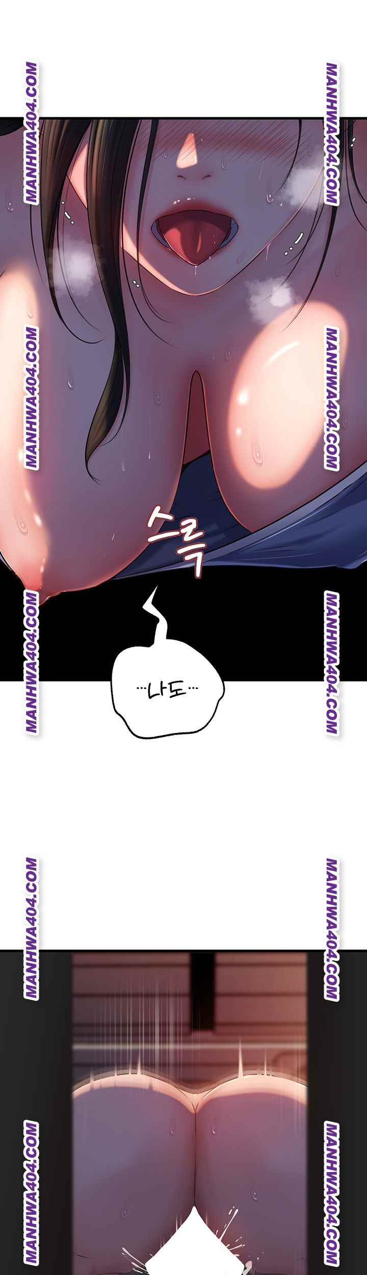 HOT  Not the Daughter, but the Mother Page 45 - MangaHe
