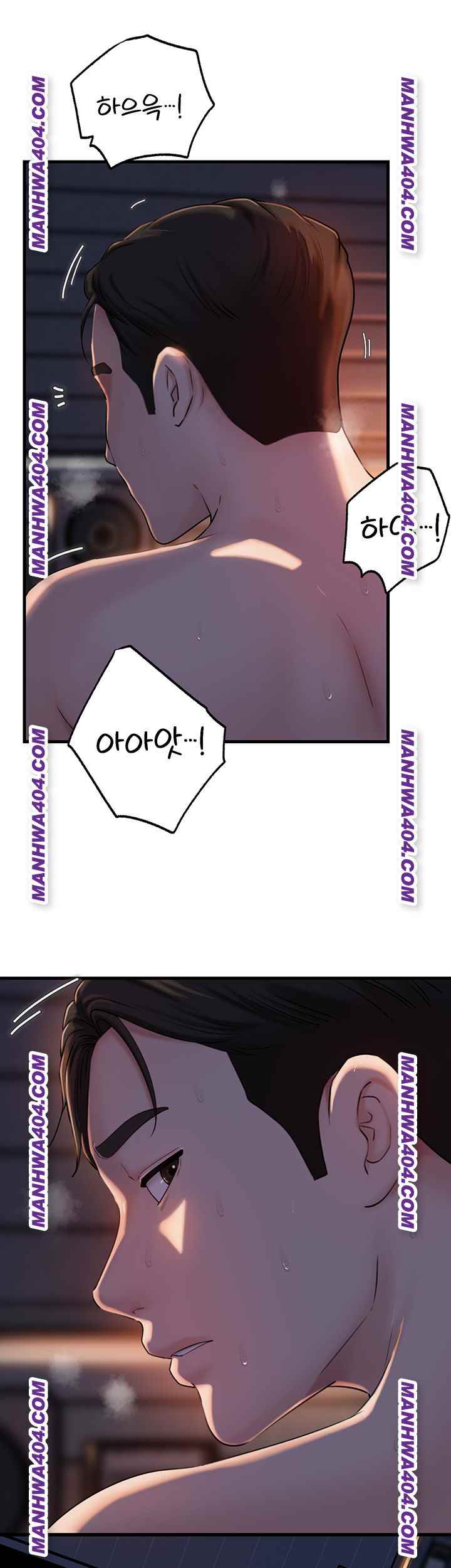 HOT  Not the Daughter, but the Mother Page 48 - MangaHe