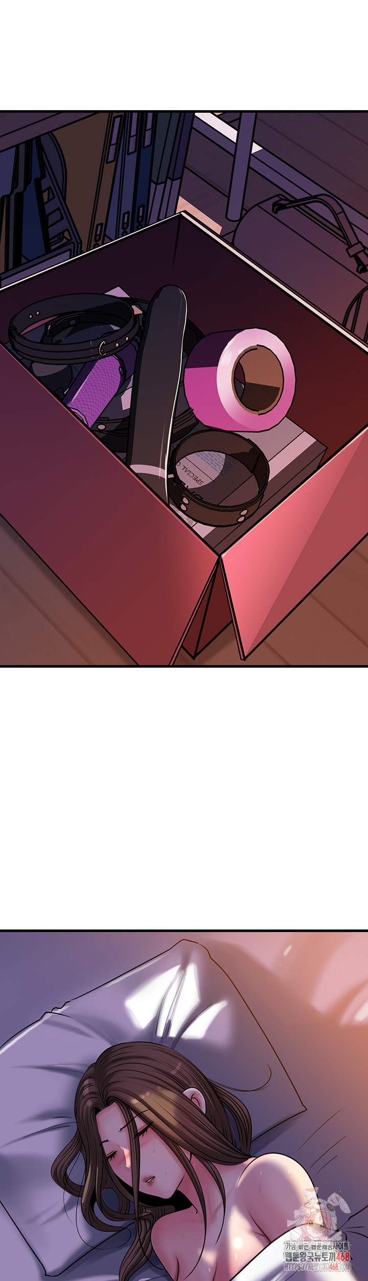 HOT  Not the Daughter, but the Mother Page 2 - MangaHe