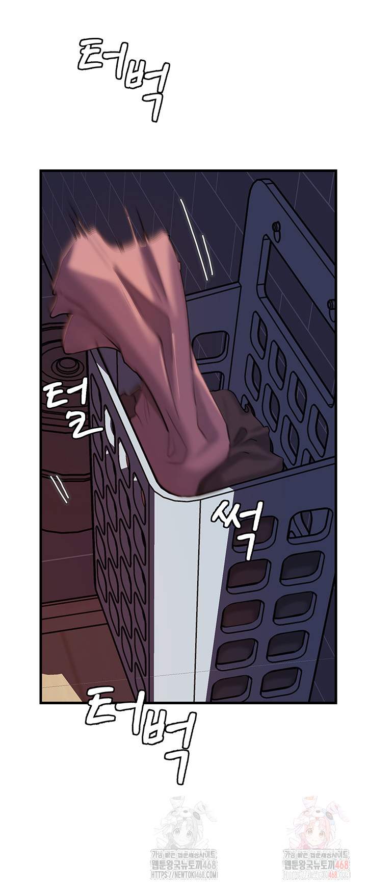 HOT  Not the Daughter, but the Mother Page 4 - MangaHe