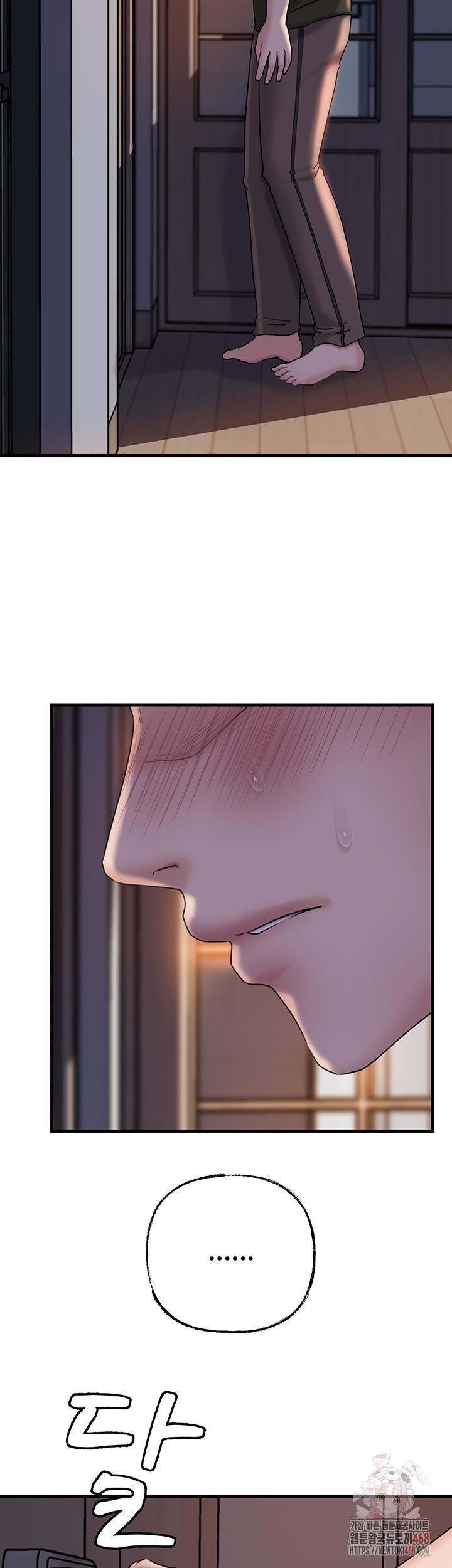 HOT  Not the Daughter, but the Mother Page 6 - MangaHe
