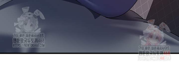 HOT  Not the Daughter, but the Mother Page 8 - MangaHe