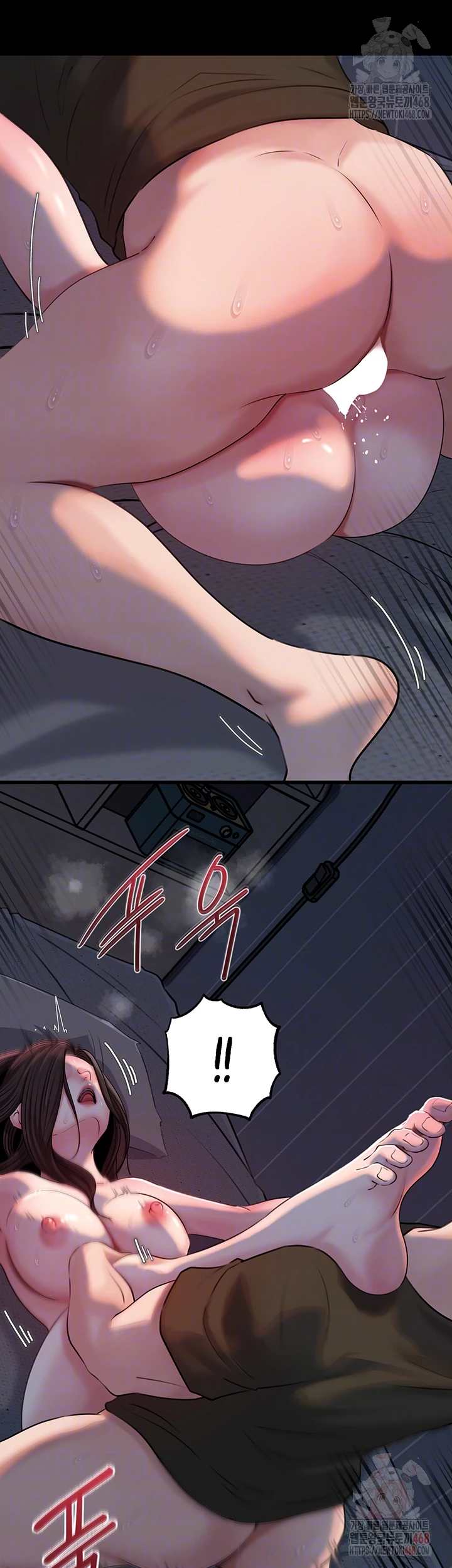 HOT  Not the Daughter, but the Mother Page 10 - MangaHe