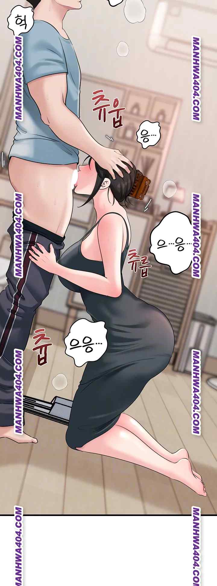HOT  Not the Daughter, but the Mother Page 13 - MangaHe