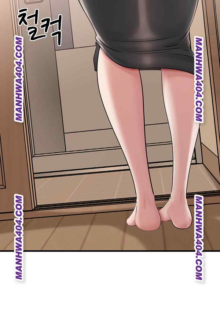 HOT  Not the Daughter, but the Mother Page 4 - MangaHe