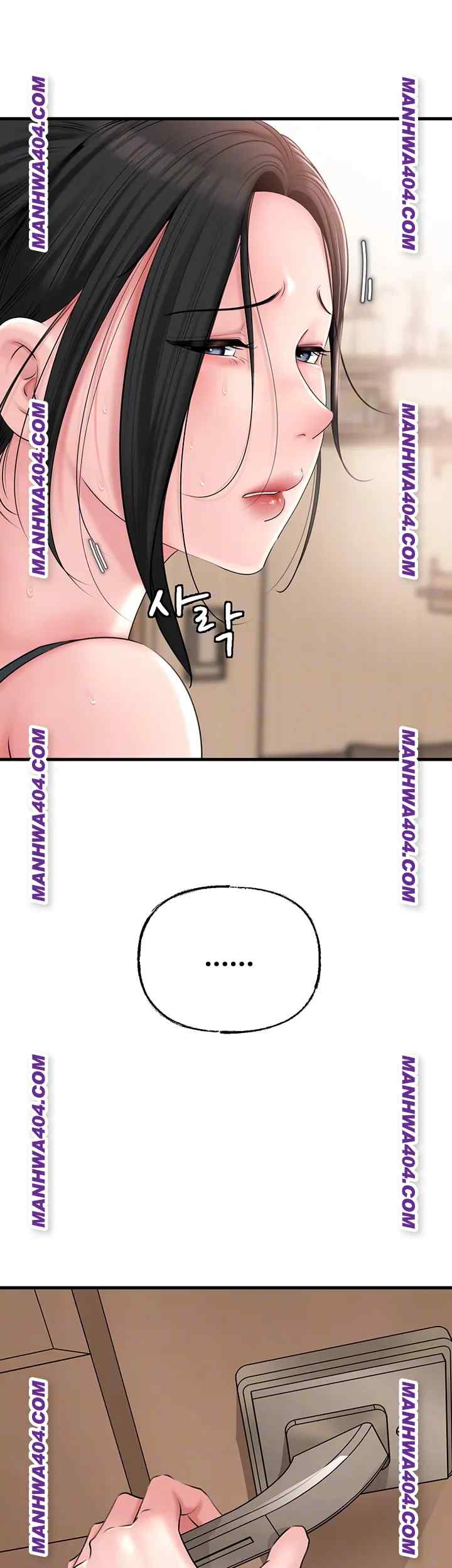 HOT  Not the Daughter, but the Mother Page 5 - MangaHe