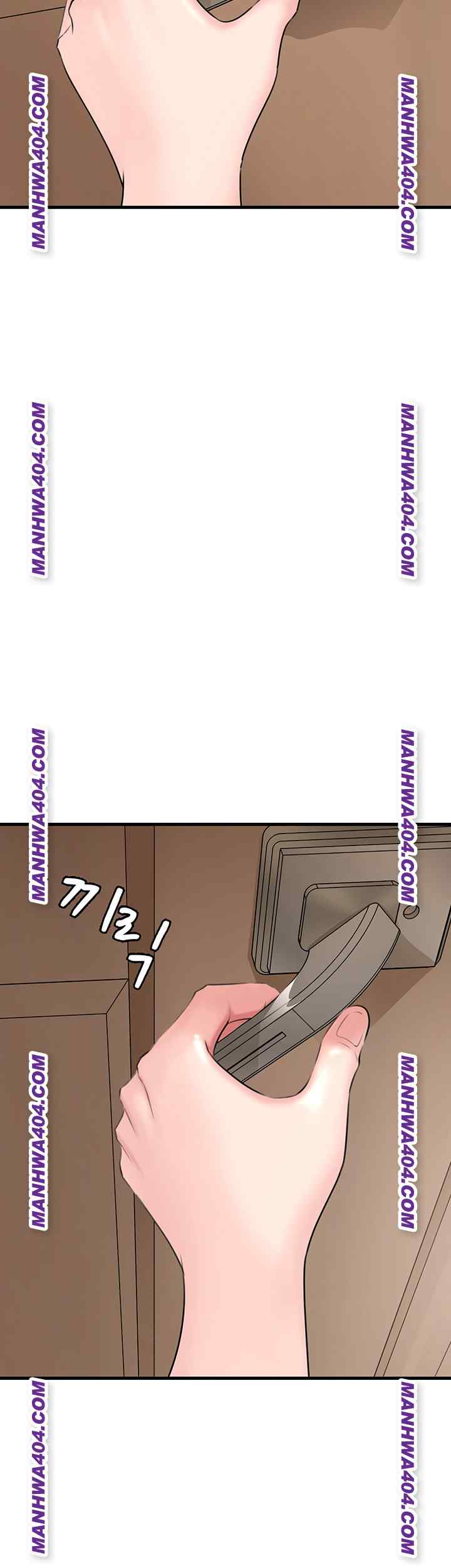 HOT  Not the Daughter, but the Mother Page 6 - MangaHe