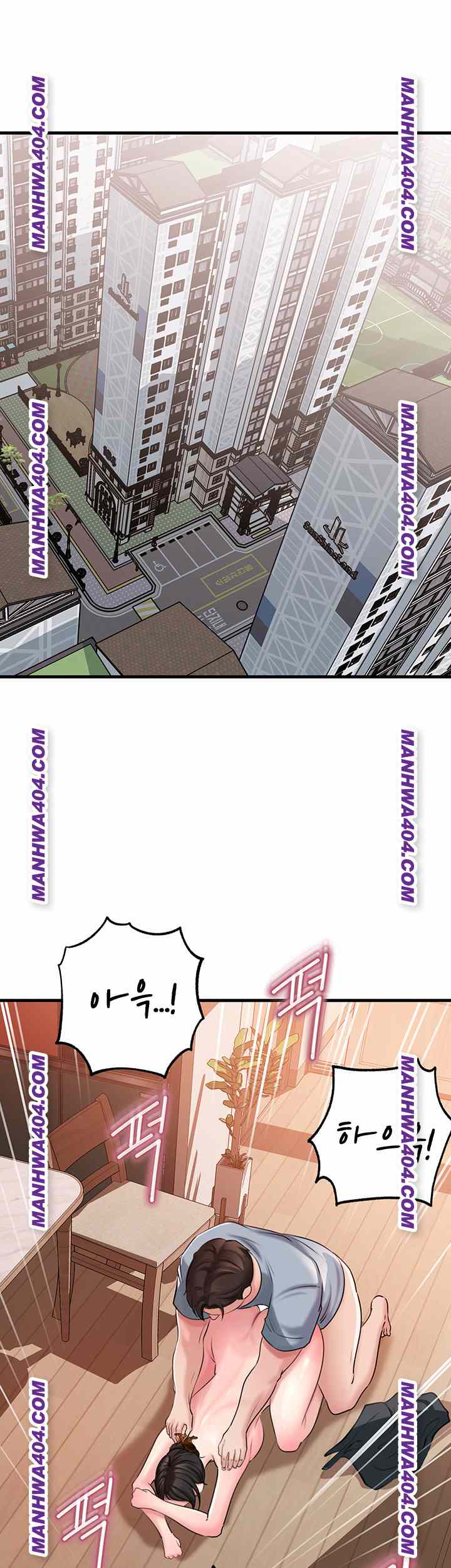 HOT  Not the Daughter, but the Mother Page 3 - MangaHe