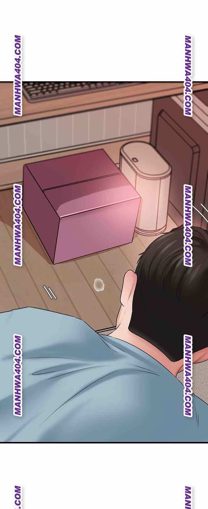 HOT  Not the Daughter, but the Mother Page 42 - MangaHe