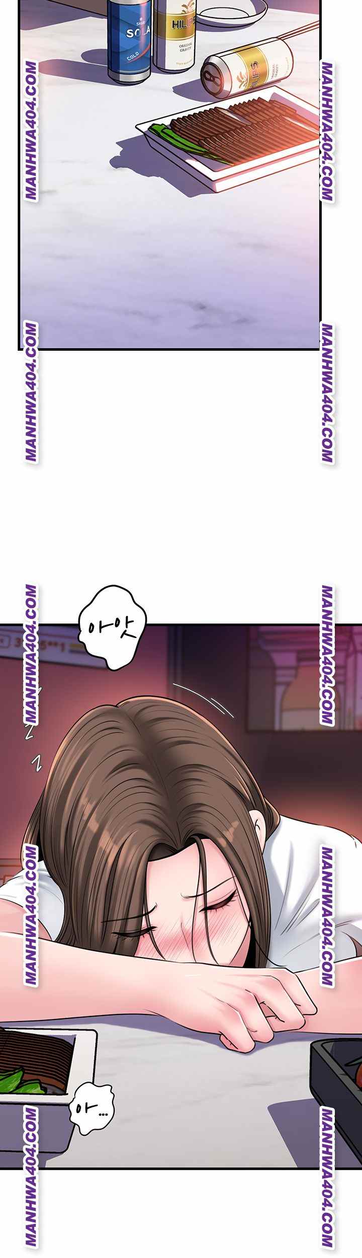 HOT  Not the Daughter, but the Mother Page 3 - MangaHe