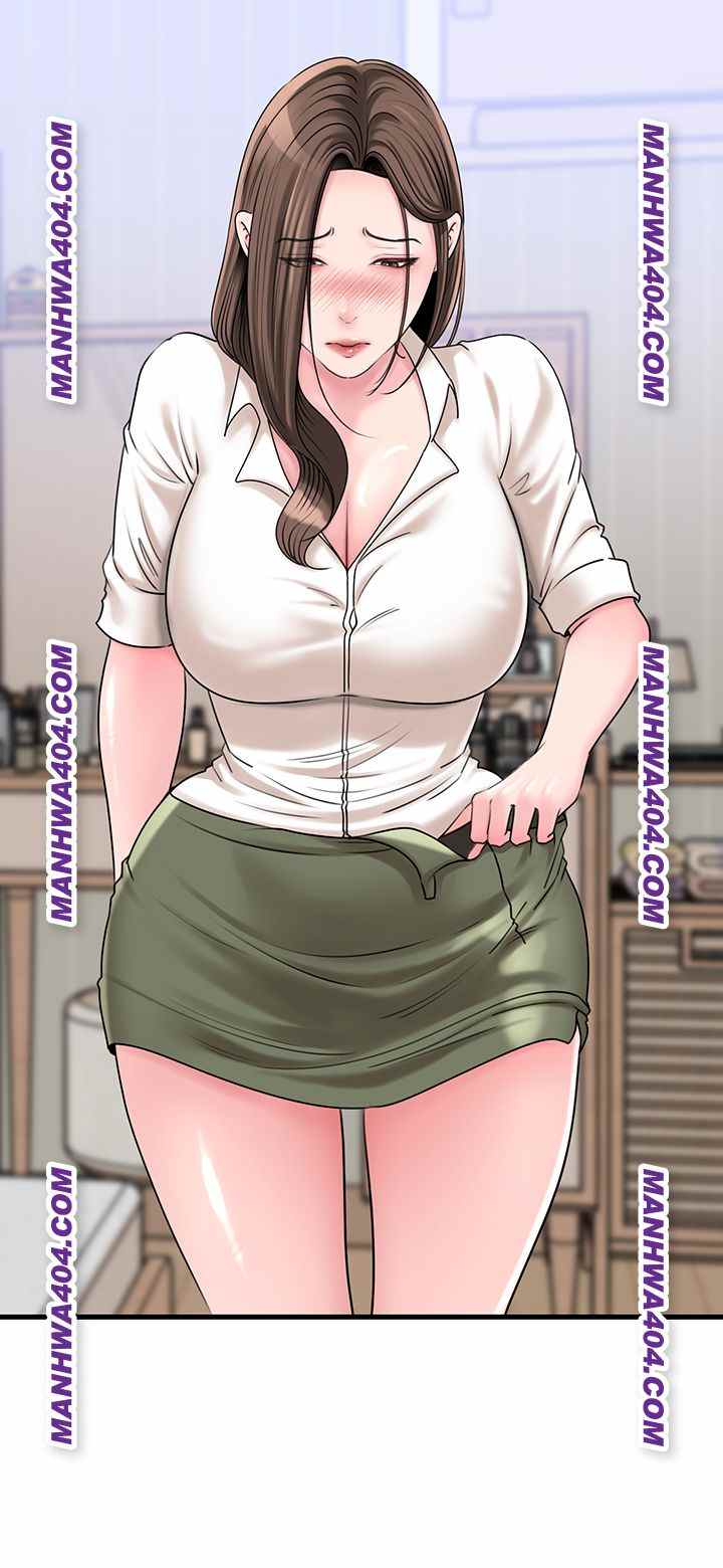 HOT  Not the Daughter, but the Mother Page 31 - MangaHe