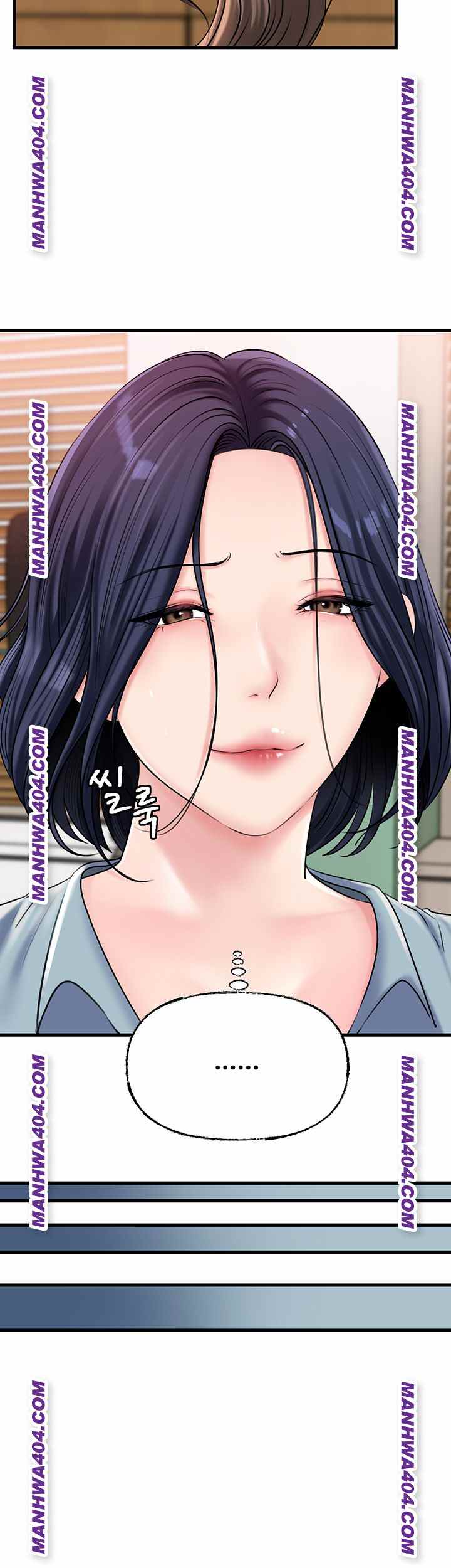 HOT  Not the Daughter, but the Mother Page 36 - MangaHe