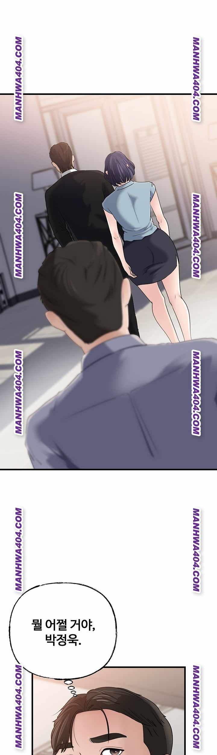 HOT  Not the Daughter, but the Mother Page 2 - MangaHe