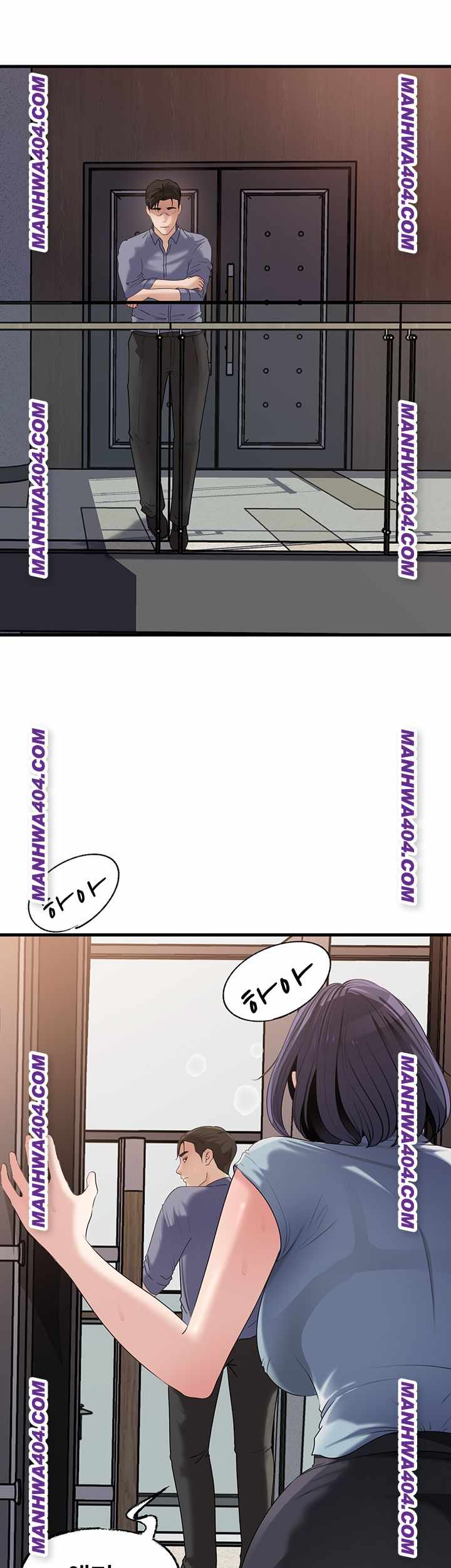 HOT  Not the Daughter, but the Mother Page 27 - MangaHe