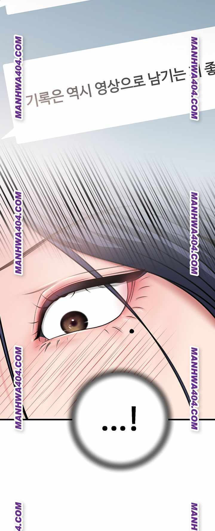 HOT  Not the Daughter, but the Mother Page 32 - MangaHe