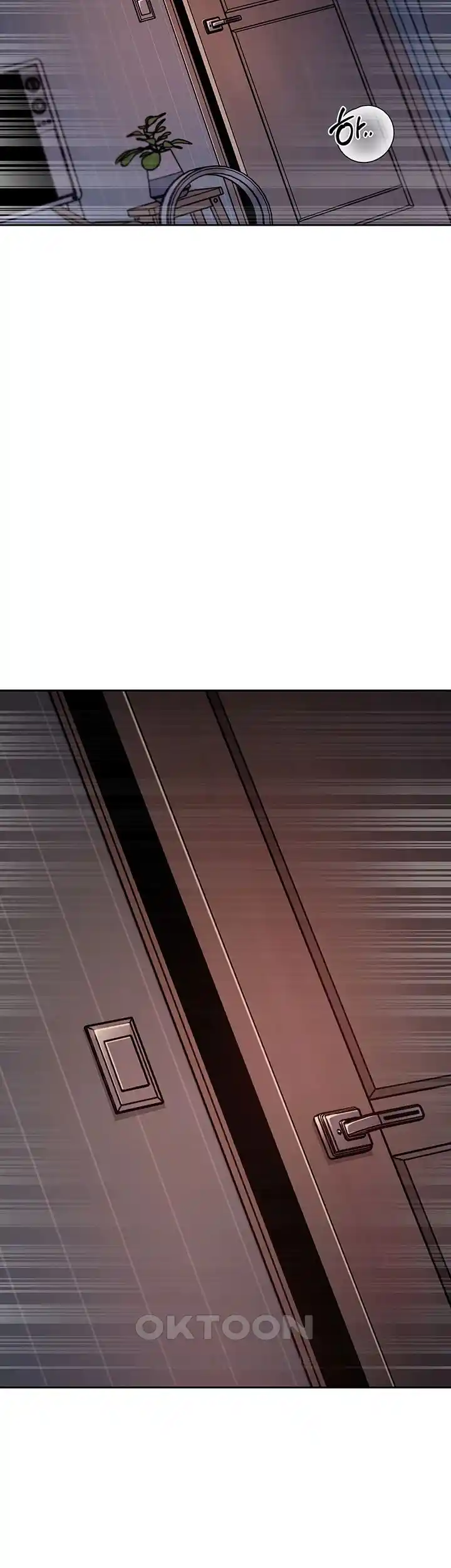 HOT  Not the Daughter, but the Mother Page 42 - MangaHe