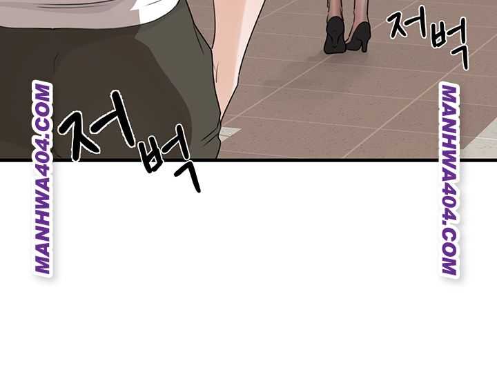 HOT  Not the Daughter, but the Mother Page 11 - MangaHe