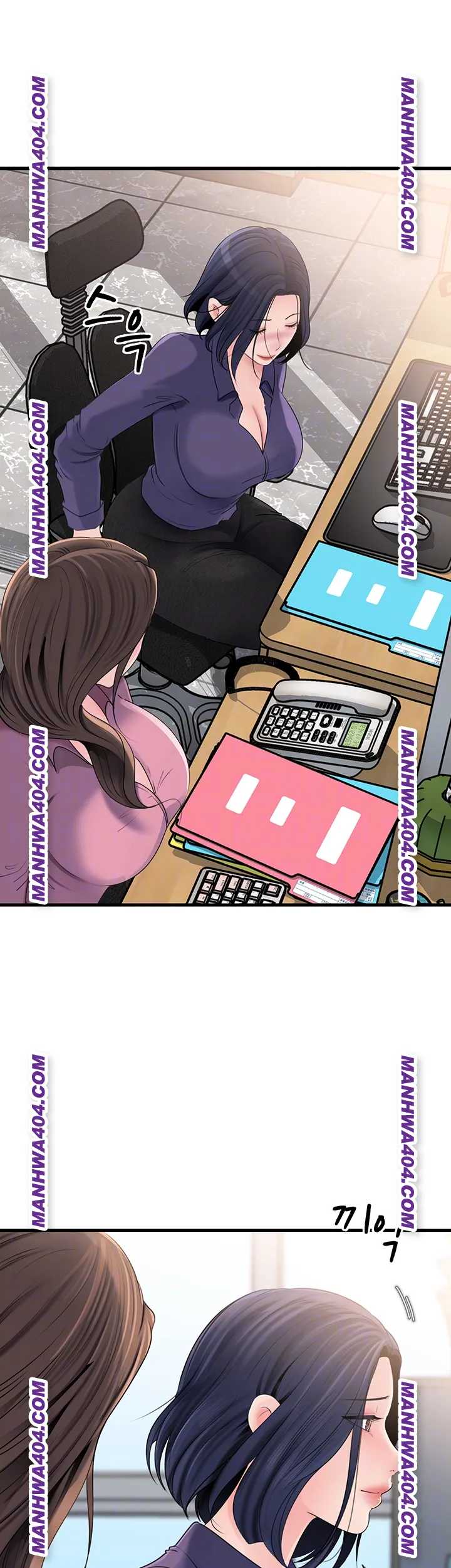HOT  Not the Daughter, but the Mother Page 13 - MangaHe